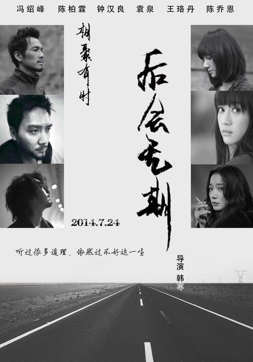 假的中国银行支票多少钱